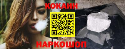 ALPHA PVP Краснокаменск