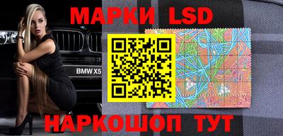 спиды Краснодар