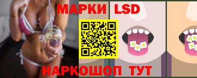 ALPHA PVP Краснокаменск