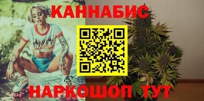 эйфоретик Краснознаменск