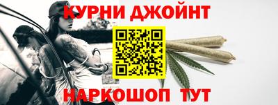 гидра Кулебаки