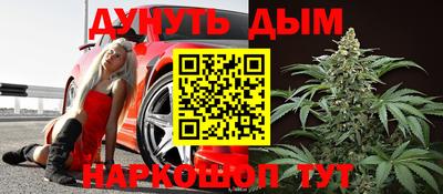 спиды Краснодар