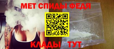 эйфоретик Краснознаменск