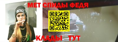эйфоретик Краснознаменск