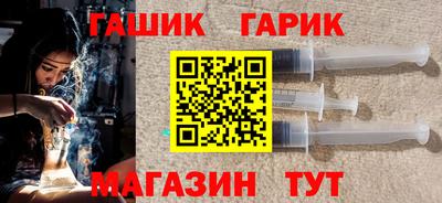 эйфоретик Краснознаменск
