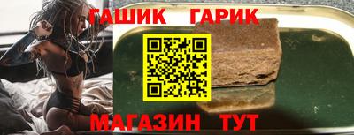 эйфоретик Краснознаменск