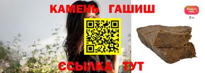 спиды Краснодар