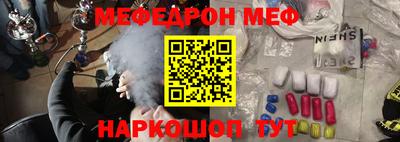 спиды Краснодар